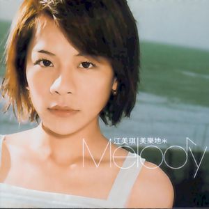 男女床上啪啪啪视频免费观看
