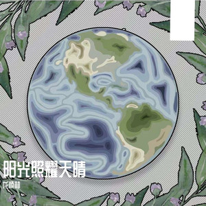 男女床上啪啪啪视频免费观看
