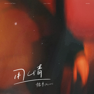 男女床上啪啪啪视频免费观看
