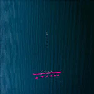 男女床上啪啪啪视频免费观看
